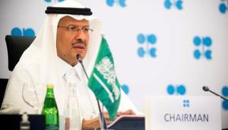 وزير الطاقة السعودي الأمير عبد العزيز بن سلمان آل سعود 