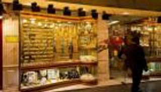 أسعار الذهب في مصر اليوم.. عيار 21 يواصل التحليق ويرتفع 4 جنيهات