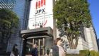 ولاية أمريكية تضغط على أسهم اليابان.. خسائر وطوارئ في طوكيو 