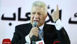 مرتضى منصور رئيس نادي الزمالك السابق