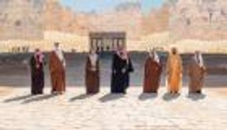 "قمة العلا".. رسائل نارية لمكافحة الإرهاب وردع إيران