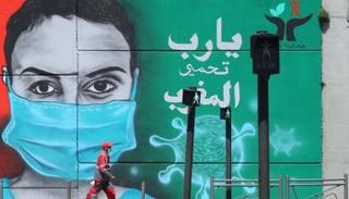 بهذه الخطوة تكون المملكة أول بلد في المنطقة يرخص للقاح