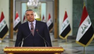 جانب من كلمة رئيس الوزراء العراقي مصطفى الكاظمي