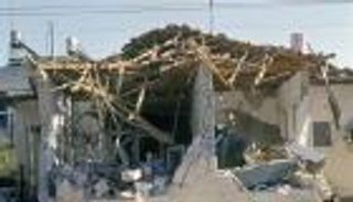 للمرة الأولى بعد 30 عاما.. إسرائيل تنشر أضرار صواريخ صدام