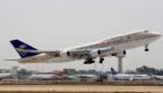 السعودية تلغي حظر السفر نهائيا في هذا الموعد