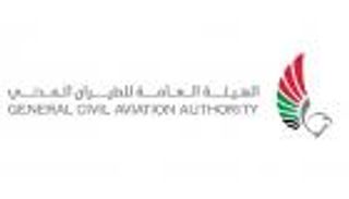 الإمارات تعيد فتح المجال الجوي مع قطر بدءا من السبت