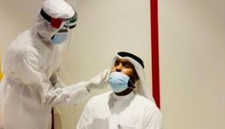 فحص كورونا بالإمارات