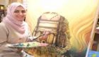 مفردات "العشق".. معرض للفن التشكيلي في السعودية