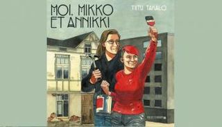 غلاف القصة المصورة