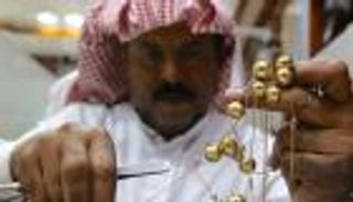 أسعار الذهب في السعودية اليوم السبت 9 يناير 2021