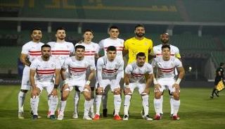 فريق الزمالك