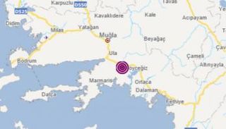 النقطة التي ضربها الزلزال