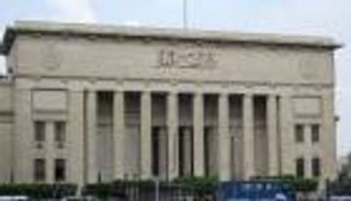 بينهم ابنة عم سوزان مبارك.. إحالة 4 مصريين للجنايات