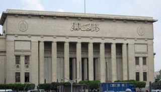 دار القضاء العالي في مصر- أرشيفية