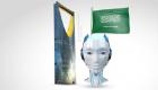 مشاركة دولية في فعاليات "مكة للبرمجة والذكاء الاصطناعي"