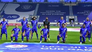 النصر الإماراتي