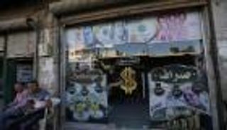 سعر الدولار في سوريا اليوم الأحد 10 يناير 2021.. الليرة تقاوم بشراسة