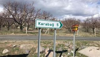 الحدود بين أذربيجان وأرمينيا