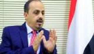 الحوثي يستبدل النشيد اليمني بالإيراني.. طمس الهوية