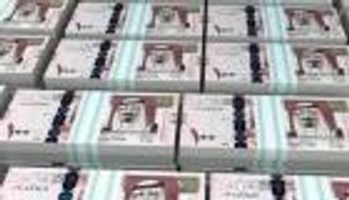 تعرف على سعر الريال السعودي في مصر اليوم الإثنين 11 يناير 2021