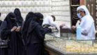 أسعار الذهب في السعودية اليوم الإثنين 11 يناير 2021