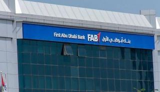 بنك أبوظبي الأول - أرشيفية