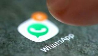 لوجو واتساب