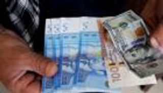 أسعار العملات في المغرب اليوم الثلاثاء 12 يناير 2021