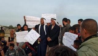 جانب من تظاهرة مناهضة لعمليات التجريف بغزة