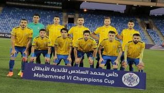 فريق الإسماعيلي 