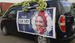 أثار مقتلها الغضب بإيطاليا.. أديس أبابا تستقبل جثمان اللاجئة الإثيوبية