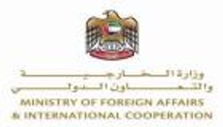 الإمارات تدعو السودان وإثيوبيا إلى التهدئة وتغليب الحكمة