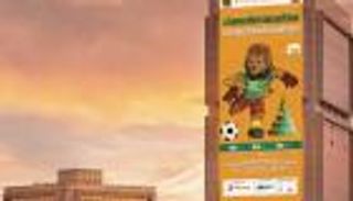 بـ4 ملاعب "عالمية".. الكاميرون تتزين قبل كأس أفريقيا للمحليين