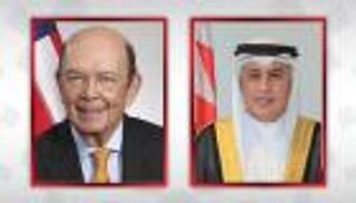 منطقة تجارة أمريكية في البحرين.. تقارب قوي