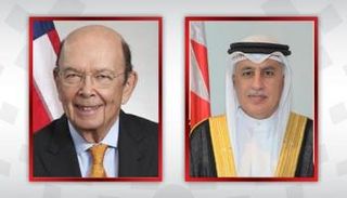 وزير الصناعة والتجارة والسياحة البحريني، ووزير التجارة الأمريكي