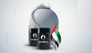 قرب تداول عقود خام مربان