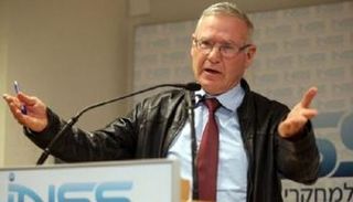 عاموس يادلين