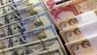 سعر الدولار في العراق اليوم الأربعاء 13 يناير 2021.. تباين واضح