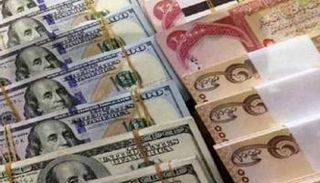 سعر الدولار في العراق اليوم الأربعاء 13 يناير 2021