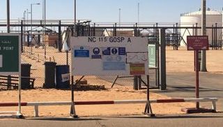 حقل إيراون النفطي في ليبيا