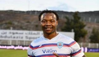 كارلوس ستراندبيرج