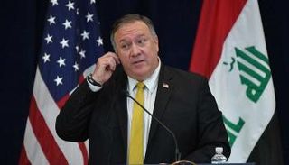 وزير الخارجية الأمريكي مايك بومبيو- أرشيفية