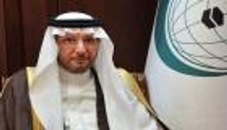 يخدم السلام.. "التعاون الإسلامي" ترحب بتصنيف الحوثي "إرهابية"