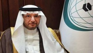 الأمين العام لمنظمة التعاون الإسلامي الدكتور يوسف بن أحمد العثيمين