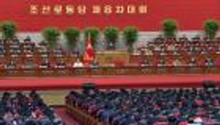 الحزب الحاكم بكوريا الشمالية يزيح الستار عن "أسرار مهمة"