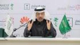 الرياض تحتضن أكبر متجر لـ"هواوي" خارج الصين