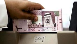 سعر الريال السعودي في مصر اليوم الجمعة 15 يناير 2021