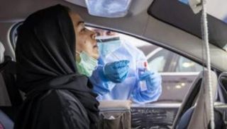 فحص كورونا من السيارة بالإمارات