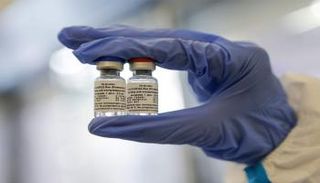 لقاح 