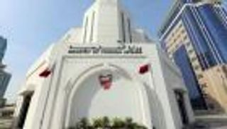 البحرين تشيد بإفراج قطر عن مواطنيها.. خطوة لمعالجة الموضوعات العالقة